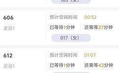 精东传媒2021精品入口